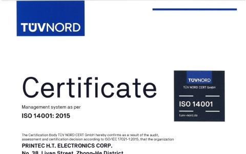 The company passed ISO 14001:2015 on February 11, 2025